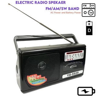 【Ready Stock】❅Electric Radio Speaker FM/AM/SW 4band AC power and Battery 150W Extrabass Sounds