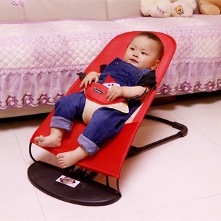 Baby Steps Toddler Baby Boy Girl Rocking Chair Rocker Bed