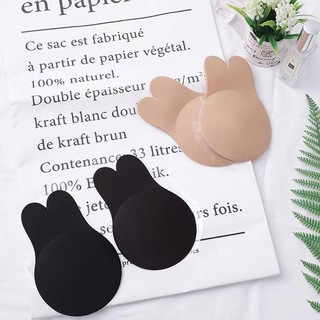 Strapless Silicone Push-Up Backless Self-Adhesive Gel Magic Stick Invisible Bra