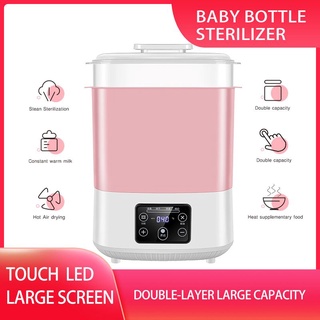 【Manila Stock】Bottle Sterilizer For Baby Baby Bottles Sterilizer Steam Sterilizer With Dryer