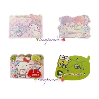 Gift Tag Mini Card Little Twin Stars Kerokeroppi My Melody Hello Kitty