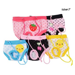 LUBAN Pet Female Dog Puppy Diaper Pants Menstrual Physiological Sanitary Short Panty