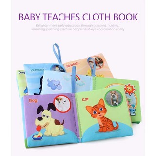Infant Baby Soft Cloth Book Rustle Sound Kid's Early Education Books