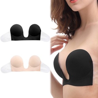 Women U Shape Sticky Push Up Bra Self-Adhesive Silicone Strapless Nipple Covers