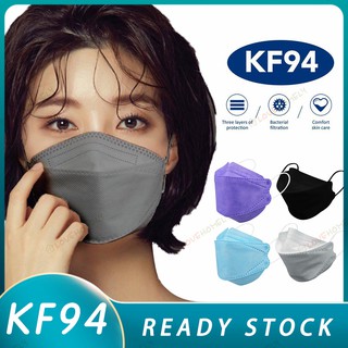 ✨Flash Sale Price ✨50 PCS KF94 mask 4 layer adult face mask protection filter korean style 4D Three-dimensional Colored Nanomask KF 94 fish Mask Infrared thermometer『Ready Stock』 METREL
