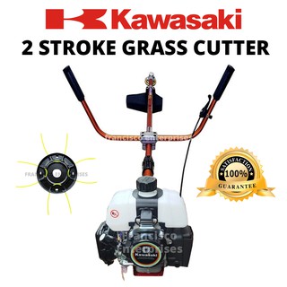 Kawasaki Grass Cutter TD40 2 Stroke Lawn Mower Brush Cutter (1)