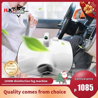 2021 NEW 1500W Nano Smoke Machine AIR Humidifier Disinfectant Fog Machine