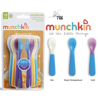 Munchkin ColorReveal Color Changing Toddler Forks & Spoons, 6 Pcs set