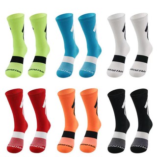 Specialized Men and women unisex outdoor riding socks sports socks running socks hiking socks football socks basketball socks sweat breathable