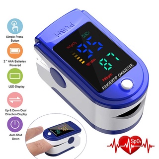Portable Fingertip Pulse Oximeter Home family Pulse Oxymeter Finger Pulse Heart Rate Meter Pulsioximetro finger pulse oximeter (9)