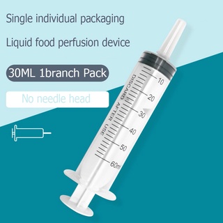 30ml Disposable Plastic Syringe Syringe for Pet Feeding Feeder Soft Silicone Syringe