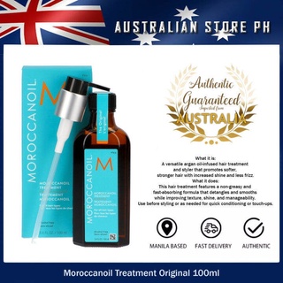 [Mise En Scene] Perfect Serum argan oil hair serum moroccan hair repair oil hair treatment 80ML (4)