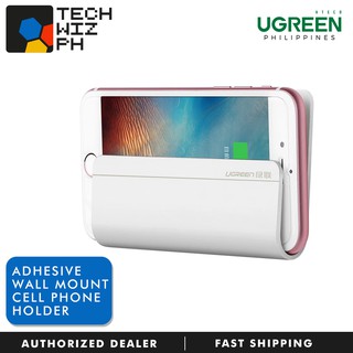 UGREEN Adhesive Wall Mount Cell Phone Charging Holder (LP108)