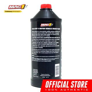 MAG 1 DOT-4 Premium Brake Fluid 1qt (946ml) MAG1 PN#130 (2)