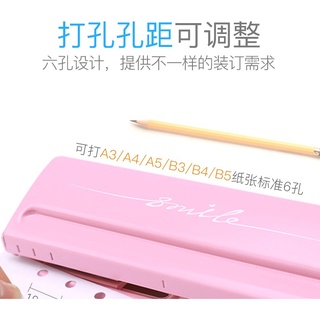 ring▲✺Adjustable 6-Hole Desktop Punch Puncher for A4 A5 A6 B7 Dairy Planner Six Ring Binder KW-TRIO (5)