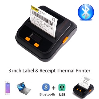 Portable thermal printer Bluetooth printer Polaroid❁卍❖2 in1 80mm Mobile Portable Thermal Receipt Lab