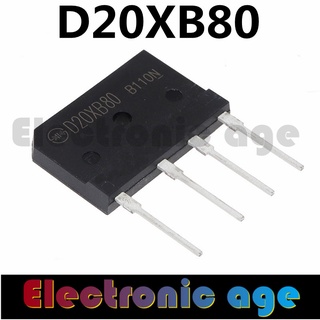 5pcs/lot D20XB80 ZIP-4 In Stock Electromagnetic commonly used furnace bridge stack