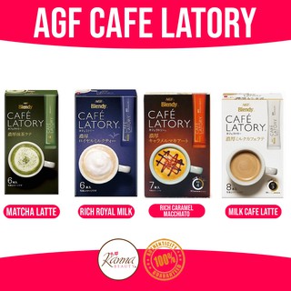 AGF Blendy Cafe Latory Rich Matcha Latte / Royal Milk Tea 6 Sticks /Caramel Macchiato 7 Stick