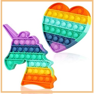 [Available]2 PCS Pop Its Rainbow Heart Unicorn Fidget Pack Set