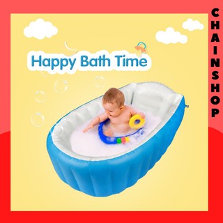 Inflatable Baby Bath Tub (1)