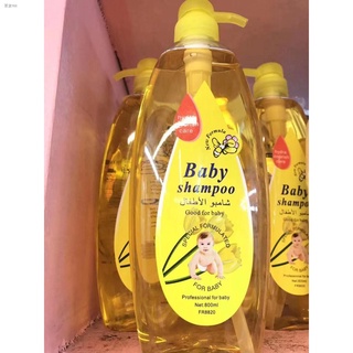 Best-selling❁cod baby shampoo 800ml....