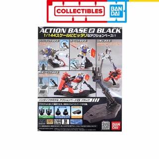 Gundam Action Base 2 Black