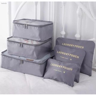 Preferred☽6in1 Travel Bag Luggage Storage Bags Laundry Pouch