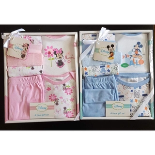 Gift Set for 0-6 months