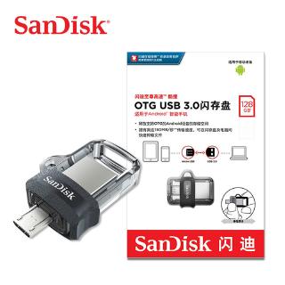 SanDisk DD3 USB OTG Flash dysku 128GB 64GB 32GB 16GB pen Drive Pendrive Pendrive dysk Flash dla PC/Android Micro