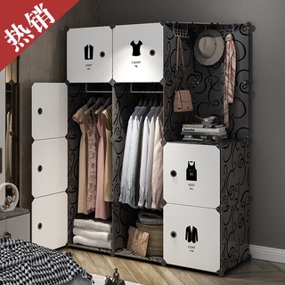 Dormitory Easy Wardrobe Home Assembly Cloth Cabinet Storage Cabinet