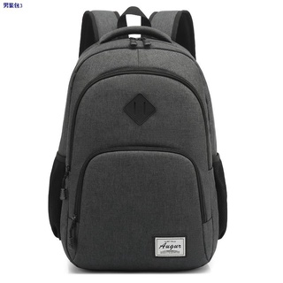 ♝AUGUR Black laptop waterproof backpack with USB interface charging data cable men's bag