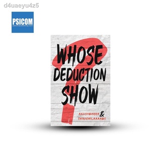 ✱Psicom - Whose Deduction Show? by AkosiIbarra and ShinichiLaaaabs