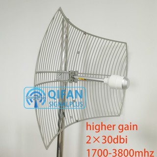 60dBi 2*30dbi 1700-3800Mhz MIMO antenna reflector antenna dual polarization signal repeater booster