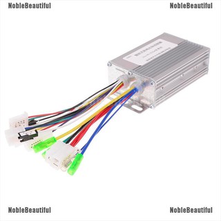 [Beautiful] 36v/48v 350w dc electric bicycle scooter brushless dc motor controller