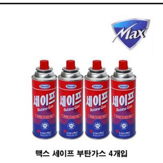 (Maxsun) Safe Butane Portable Burner Gas 1Pack(4pcsx22g)-Korean Product