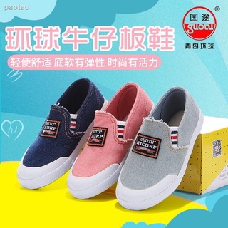 Children s shoes men s and women s spring and autumn in the big children s non-slip breathable low-top canvas shoes a pedal student casual all-match sneakers