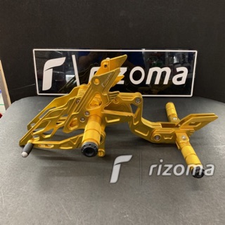 rizoma CNC full set shifter v4 for raider 150