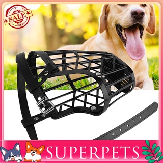 superpets Adjustable Pet Puppy Mouth Basket Cover Safety Anti Biting Barking Dog Muzzle
