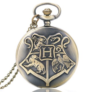 Retro Harry Potter Hogwarts Crest Geek Bronze Pocket Watch