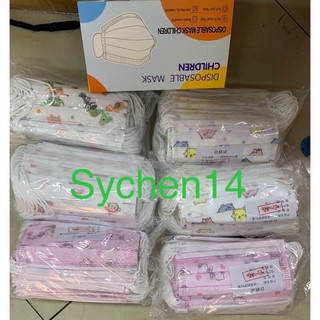COD,,3ply Surgical face mask for kids (50pcs per box)