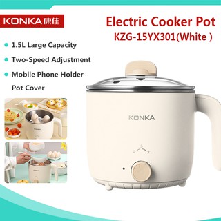 KONKA 1.5L Multifunctional Non-stick Electric Steamer Rice Cooker Frying Pan Cooking Pot