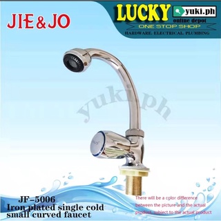 JIE&JO JF-5006 Iron plating single cold small curved faucet ROUND HANDLE