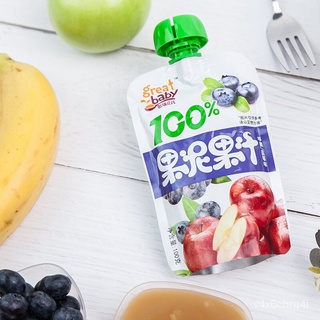 Greebel（GreatBaby）Fruit Puree Juice100gFruit Puree Mixed Infants Baby Children's Snacks Portable Ley