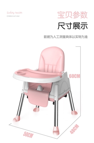 Foldable High Chair Booster Seat For Baby Dining Feeding, Adjustable Height & Removable Legs Baby High Chair with Adjustable Height and Removable Legs (9)