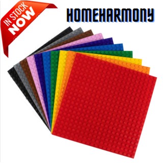 HOMEHARMONY Building Blocks Base Plate 25.5cm x 25.5cm 32dots