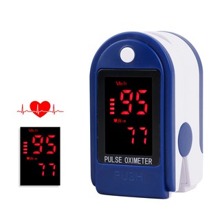 Finger Clip Pulse Oximeter Blood Oxygen Monitor Finger Pulse Heart Rate Meter (2)