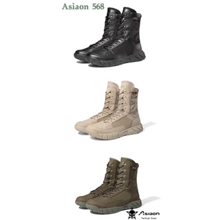 ASIAON Boots 568# Good Quality
