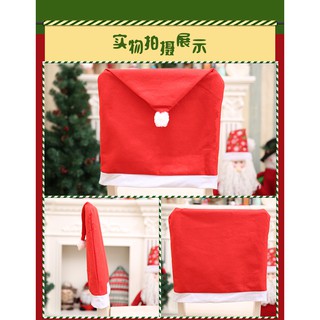 Christmas Dinner Decoration Santa Claus Hat Chair Back Cover (5)