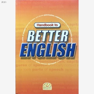 ▪GRAMMAR BOOK SET ( 2 pcs ) : "HANDBOOK TO BETTER ENGLISH" & "HANDBOOK TO ADVANCED ENGLISH"