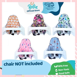 【Available】Bollie Baby Cushion Cover with Inflatable Pad (for IKEA Antilop Highchair)